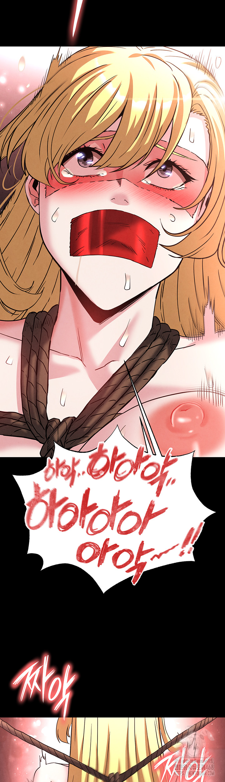 Human Scum Raw 61