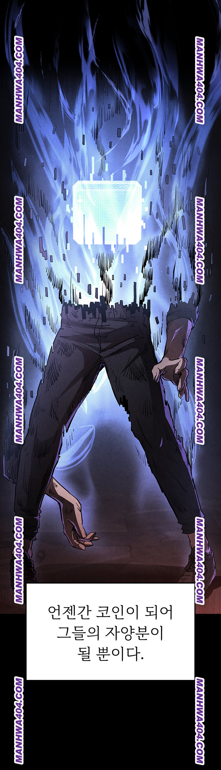 Human Scum Raw 10