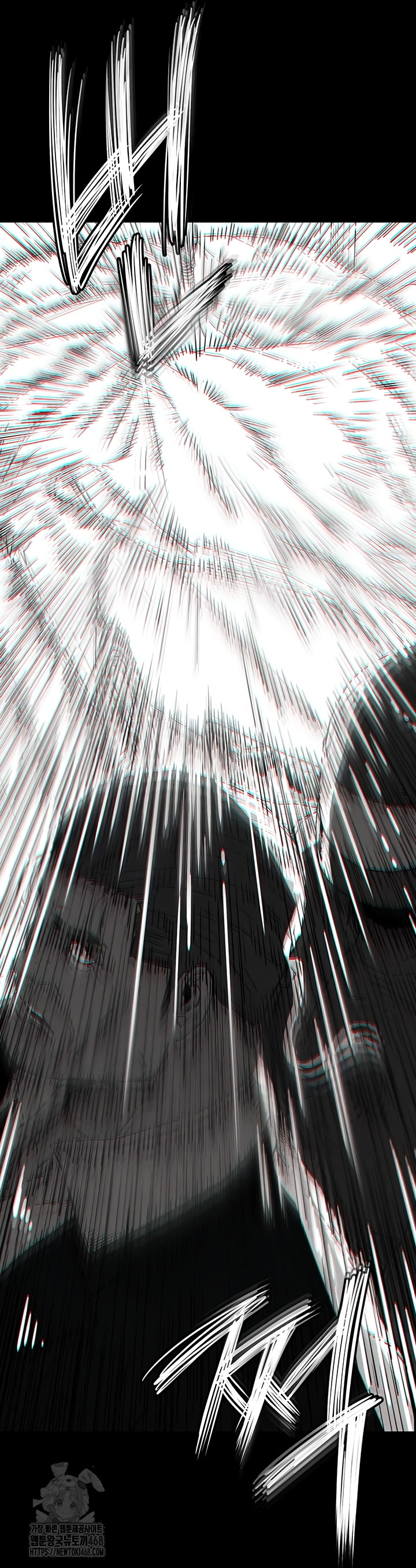 Human Scum Raw 30