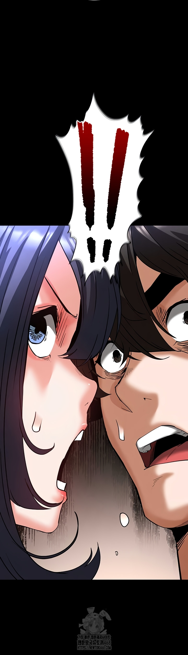 Human Scum Raw 66