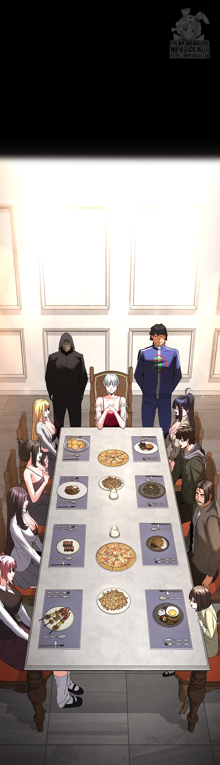 Human Scum Raw 68