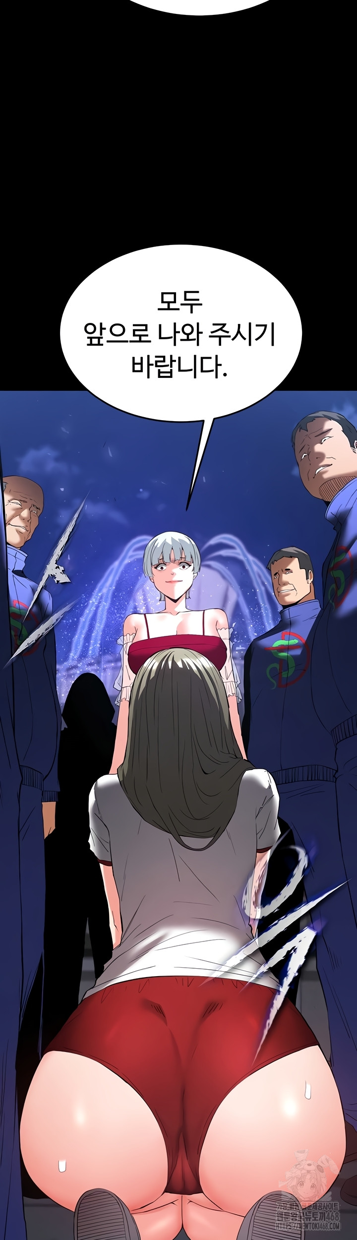 Human Scum Raw 11
