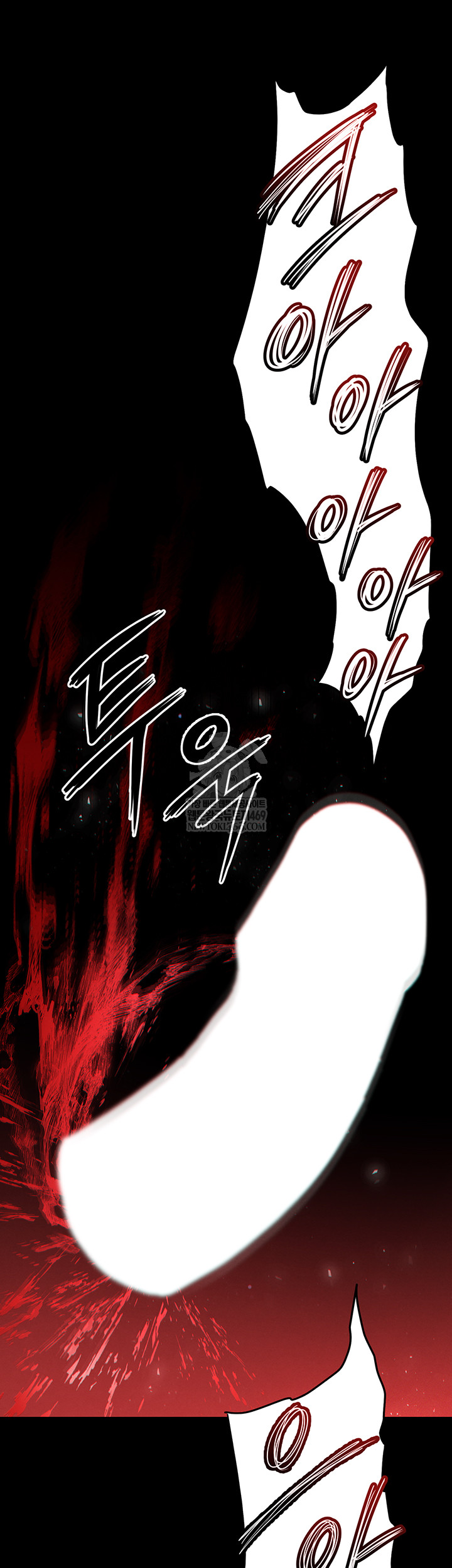 Human Scum Raw 2