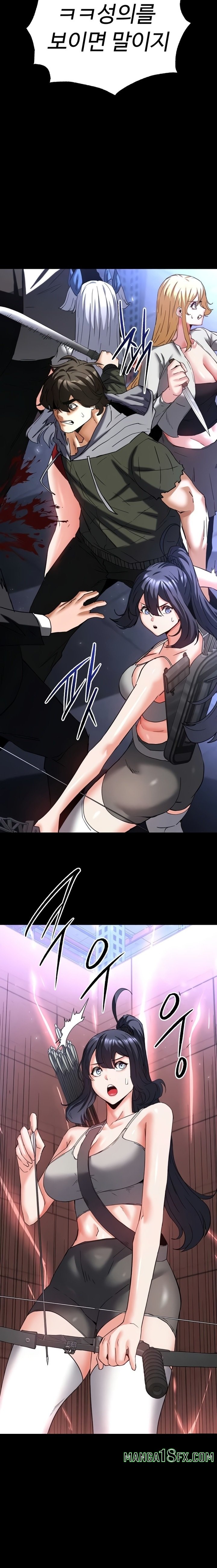 Human Scum Raw 20