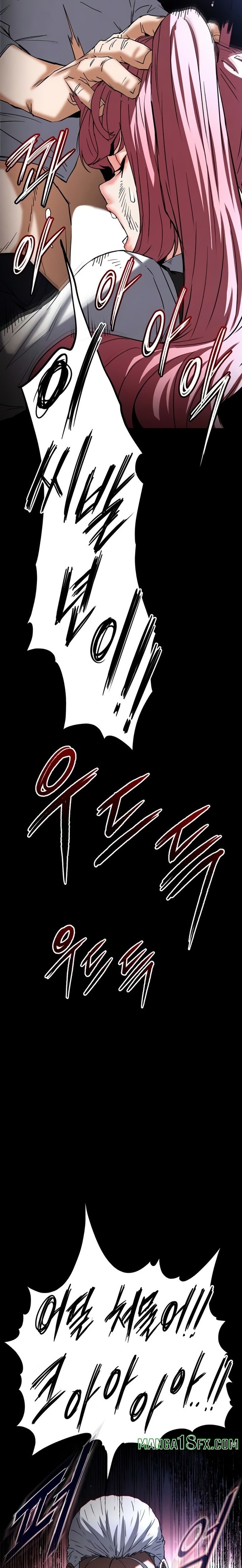Human Scum Raw 28
