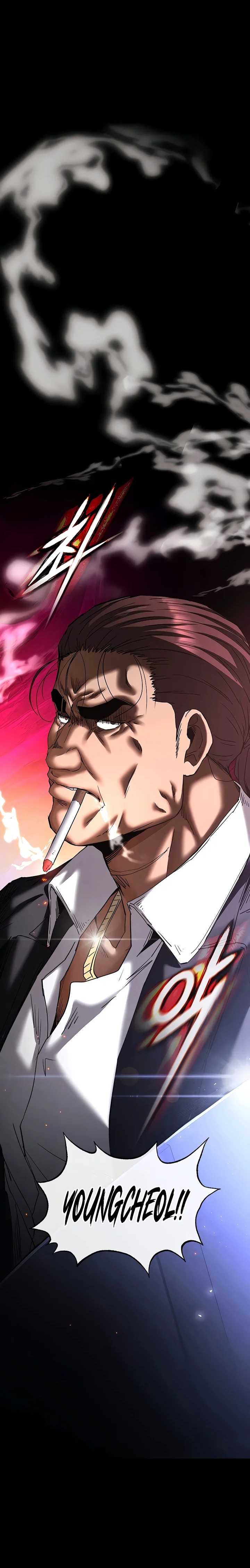 Human Scum 1