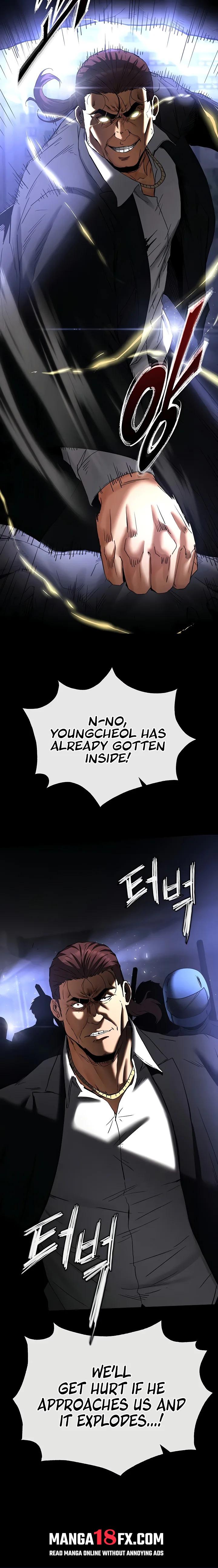 Human Scum 11