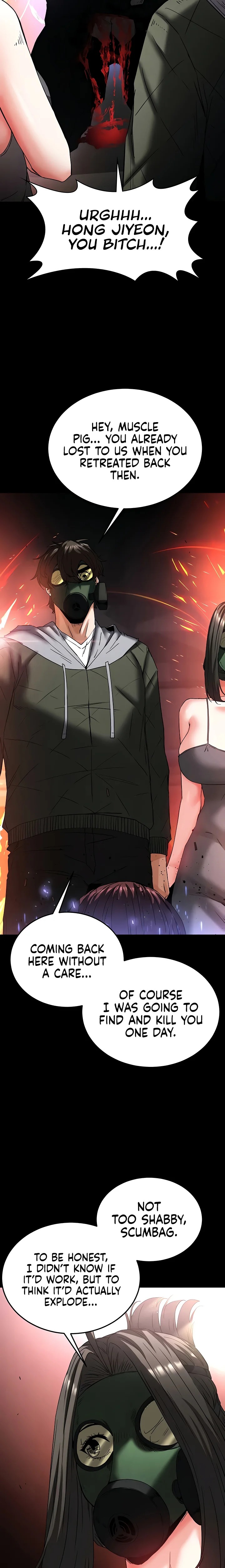 Human Scum 23