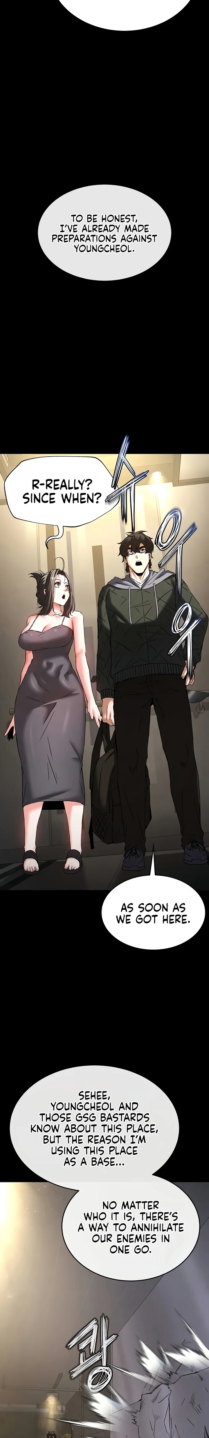 Human Scum 5