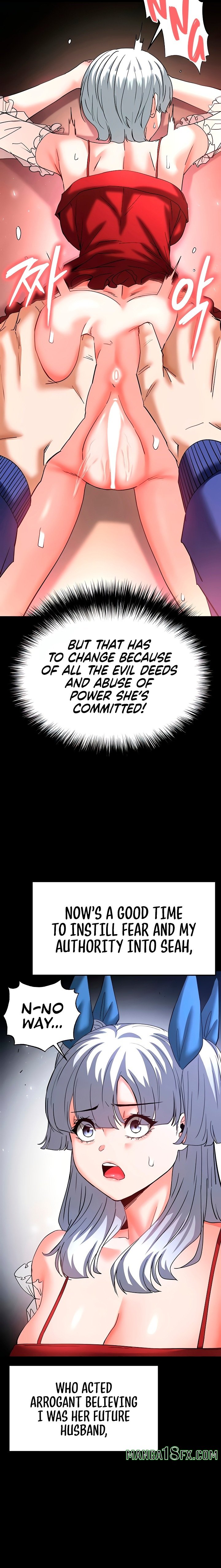 Human Scum 32