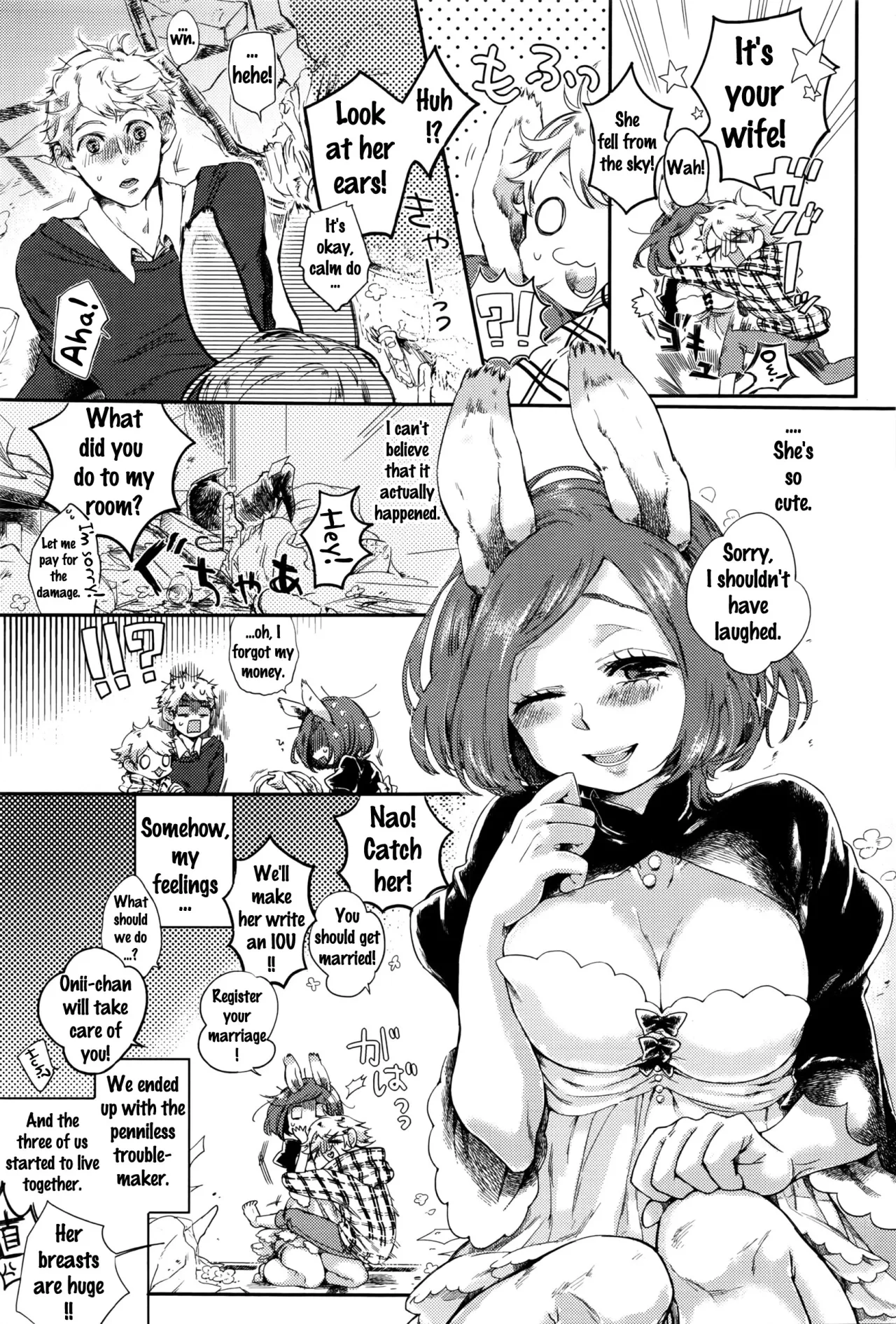 Hututuka Majo desuga... 3