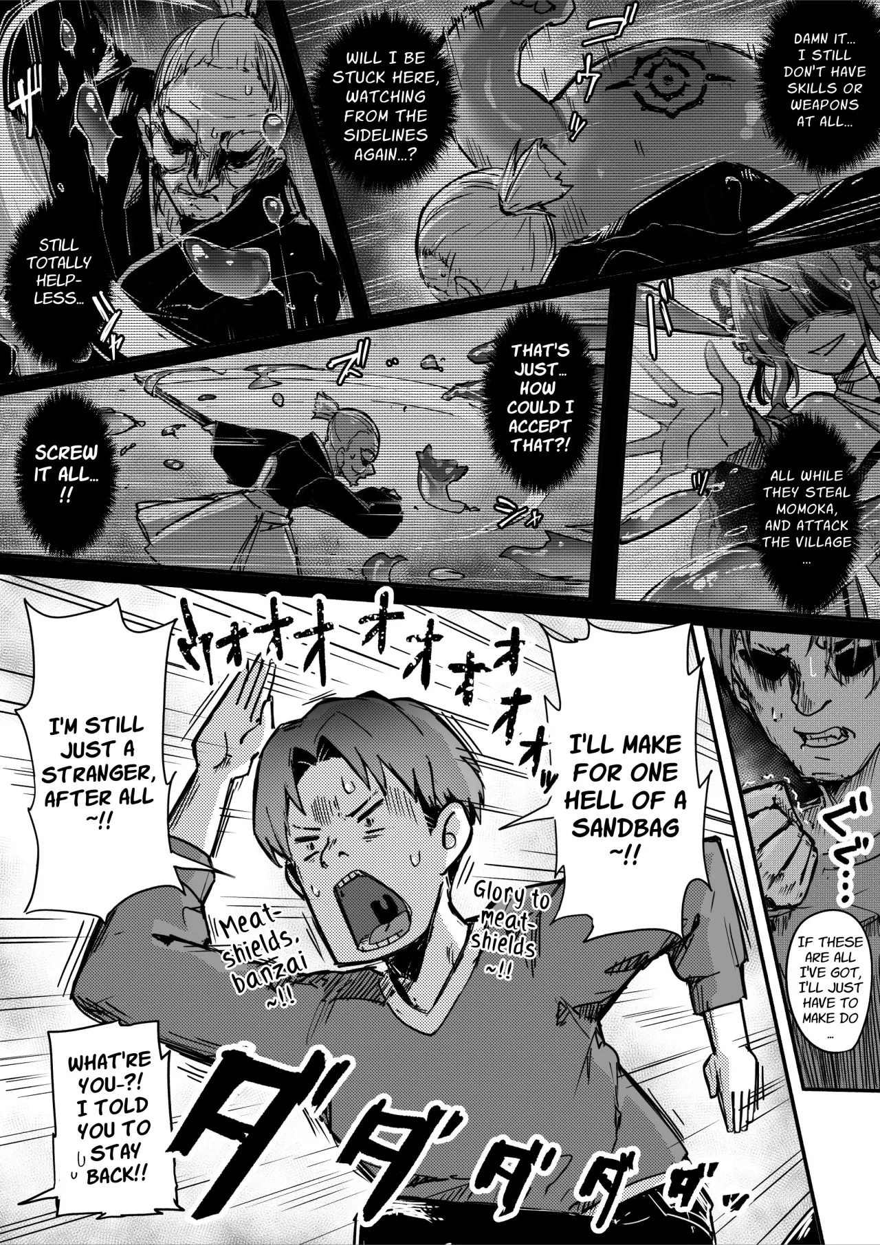 Hyakudaku no Tou -Ni- Kengen Seshi Jahen 11
