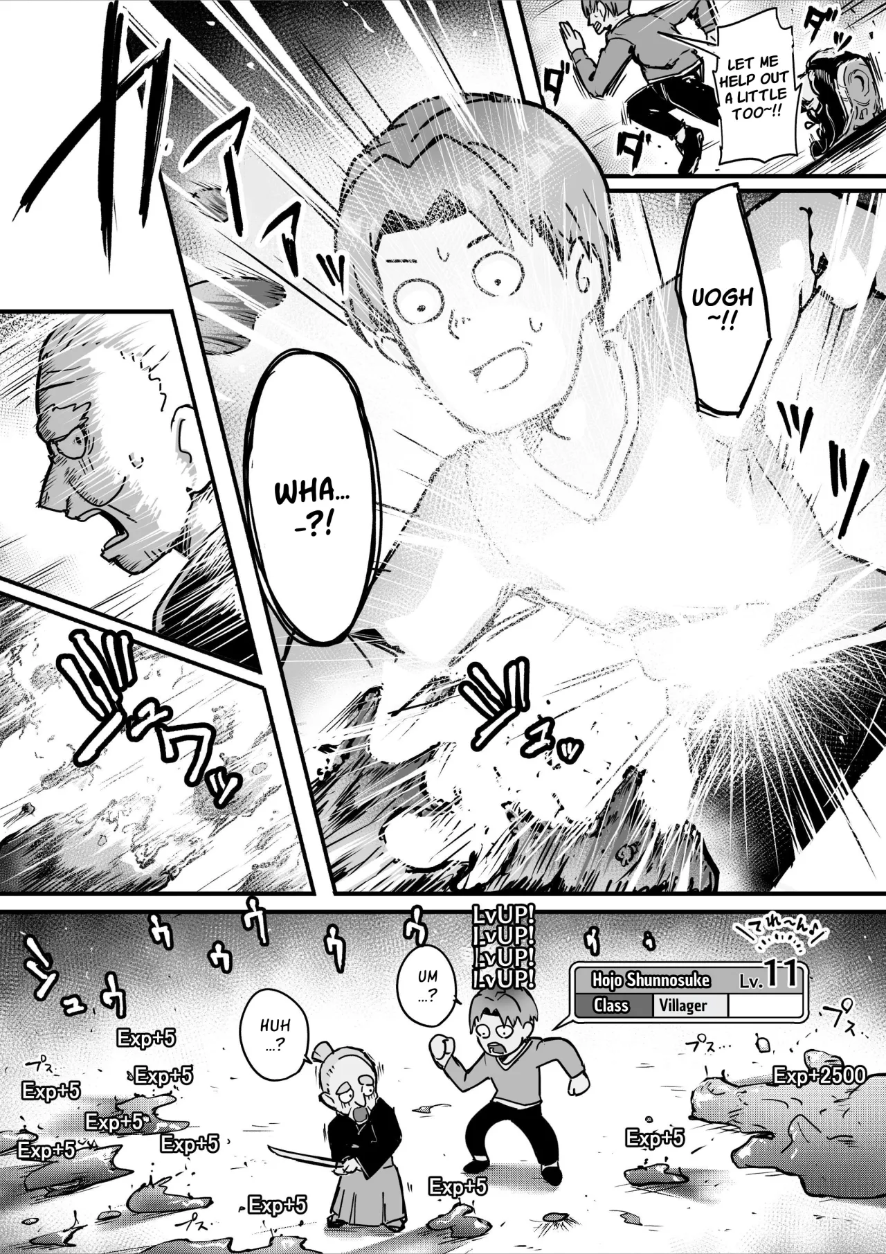 Hyakudaku no Tou -Ni- Kengen Seshi Jahen 12