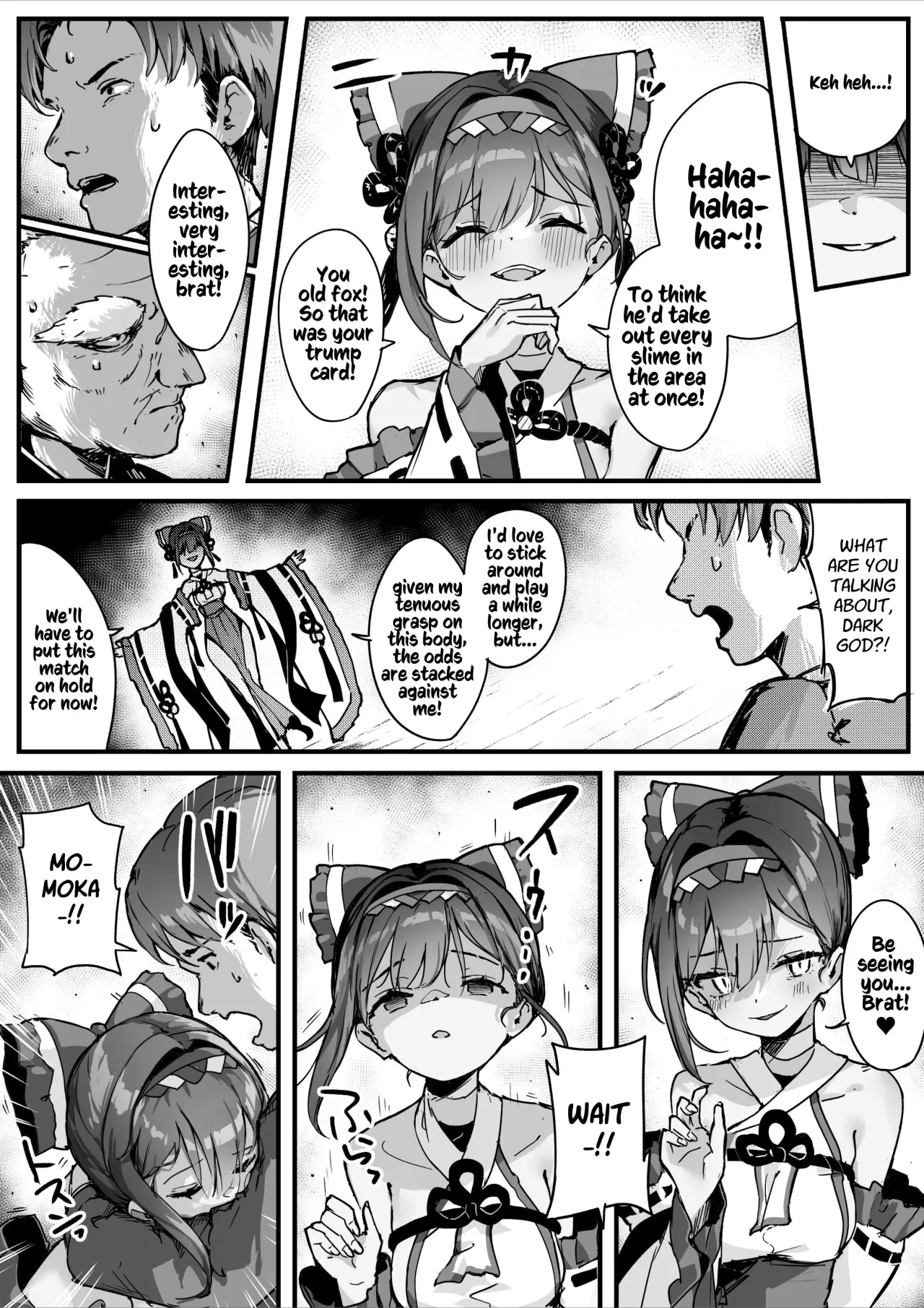 Hyakudaku no Tou -Ni- Kengen Seshi Jahen 13