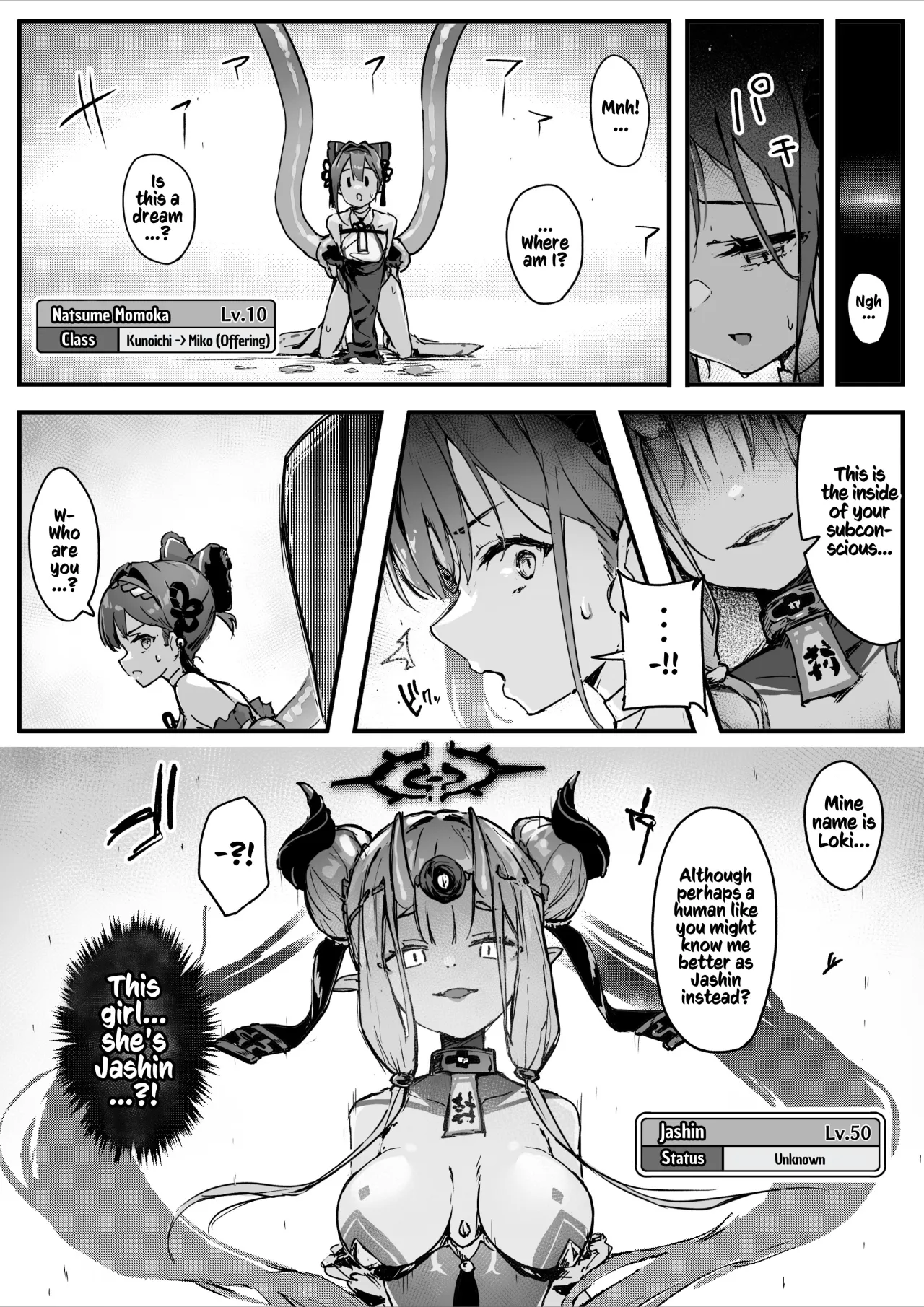Hyakudaku no Tou -Ni- Kengen Seshi Jahen 15
