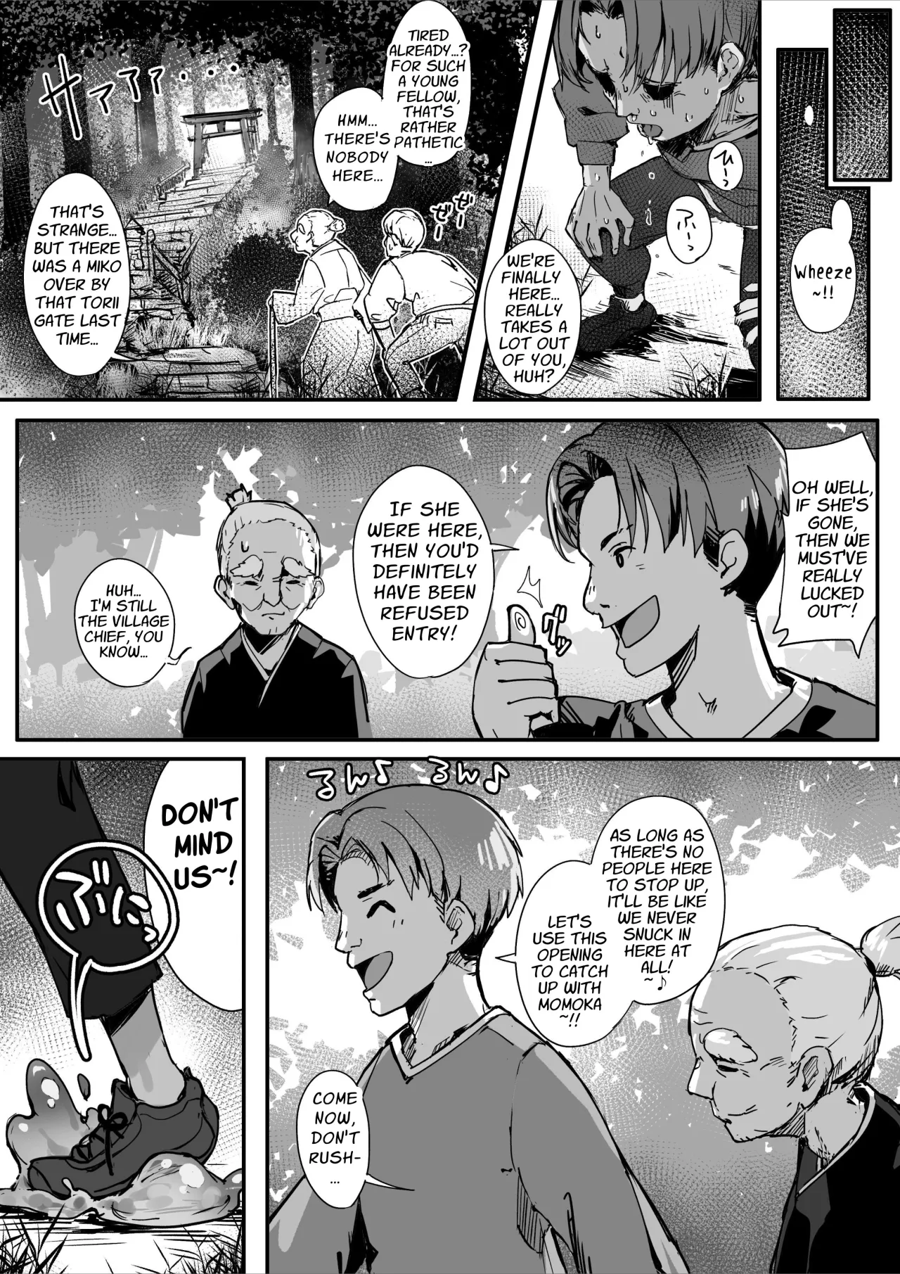 Hyakudaku no Tou -Ni- Kengen Seshi Jahen 3