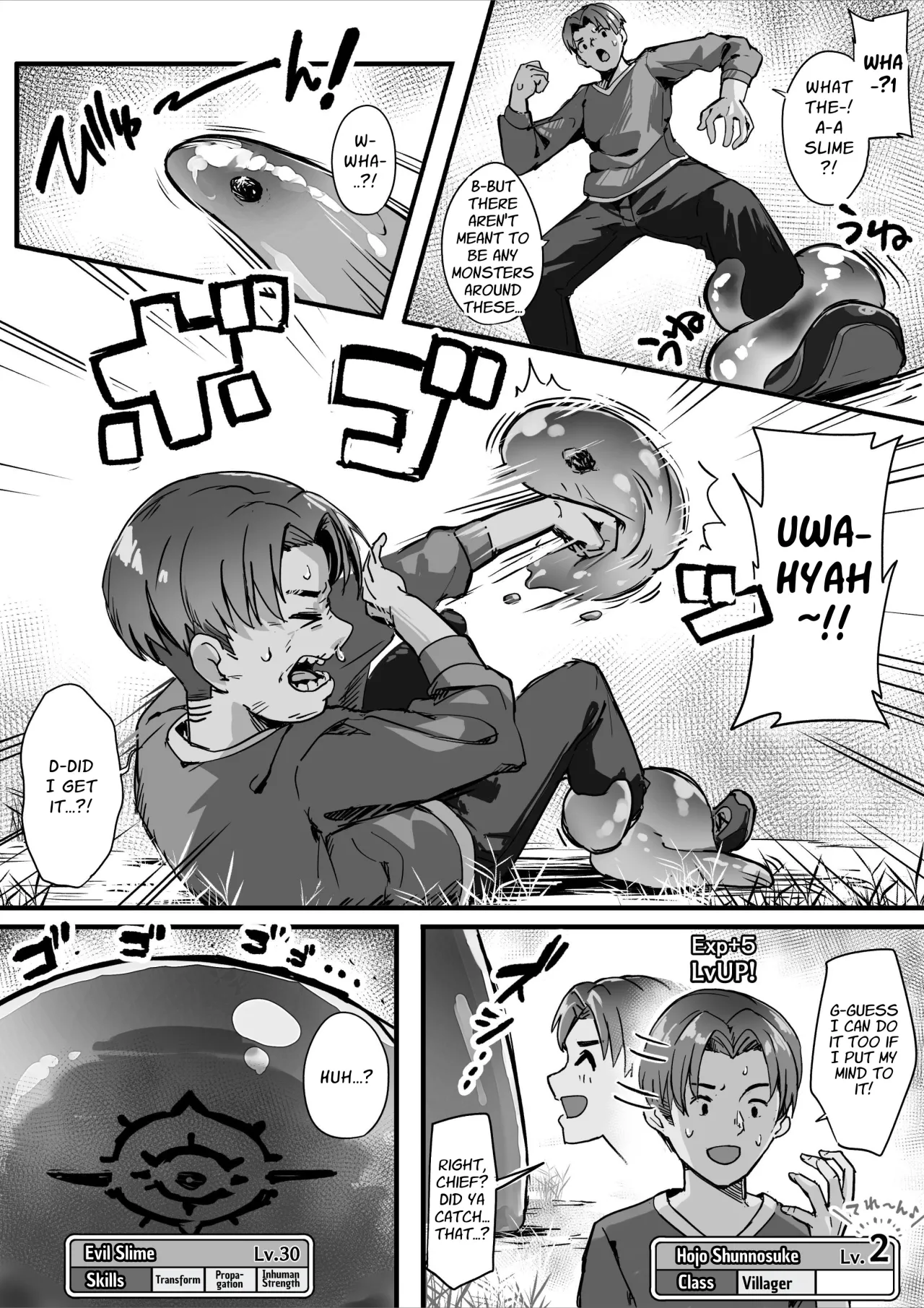 Hyakudaku no Tou -Ni- Kengen Seshi Jahen 4