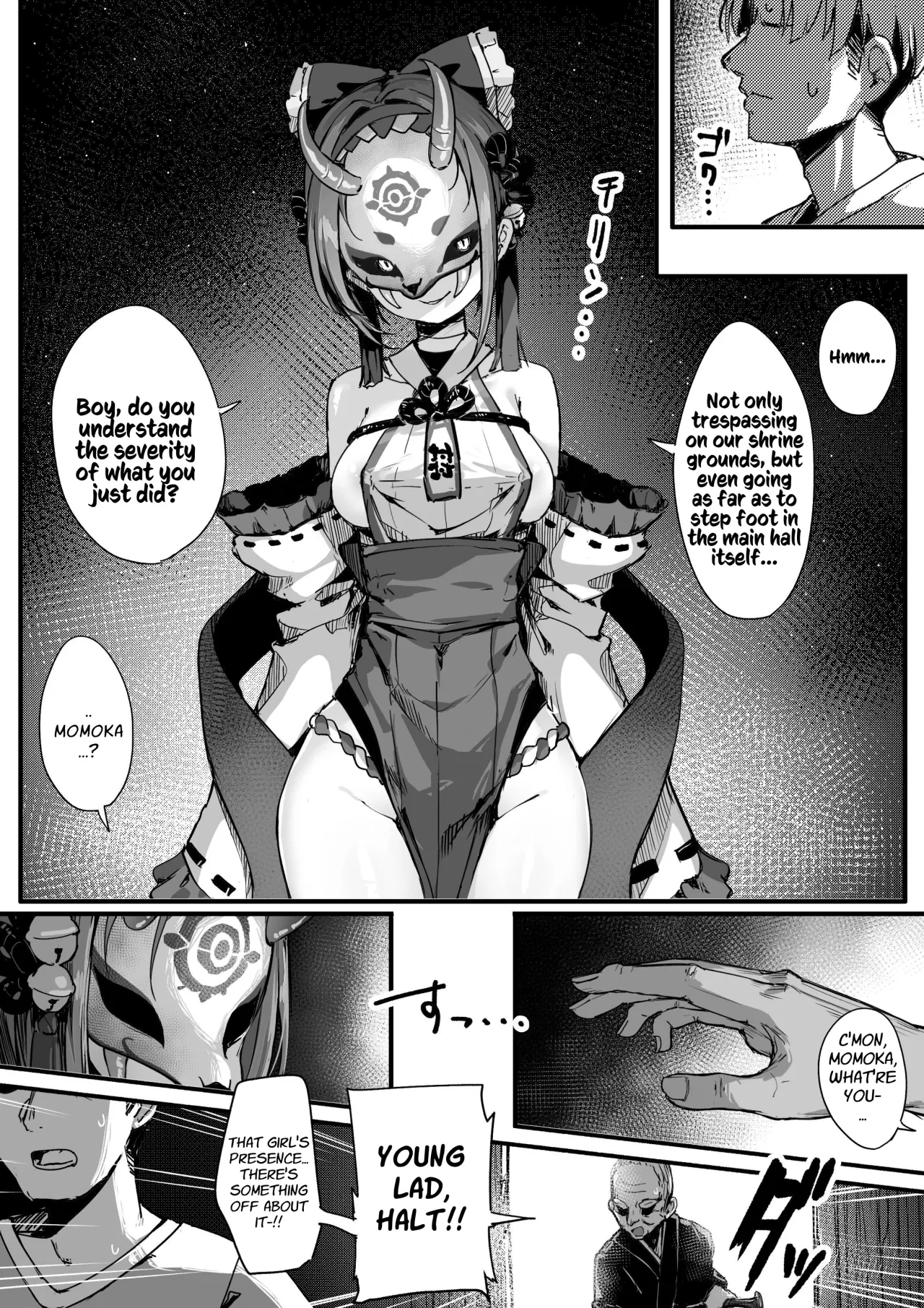 Hyakudaku no Tou -Ni- Kengen Seshi Jahen 7