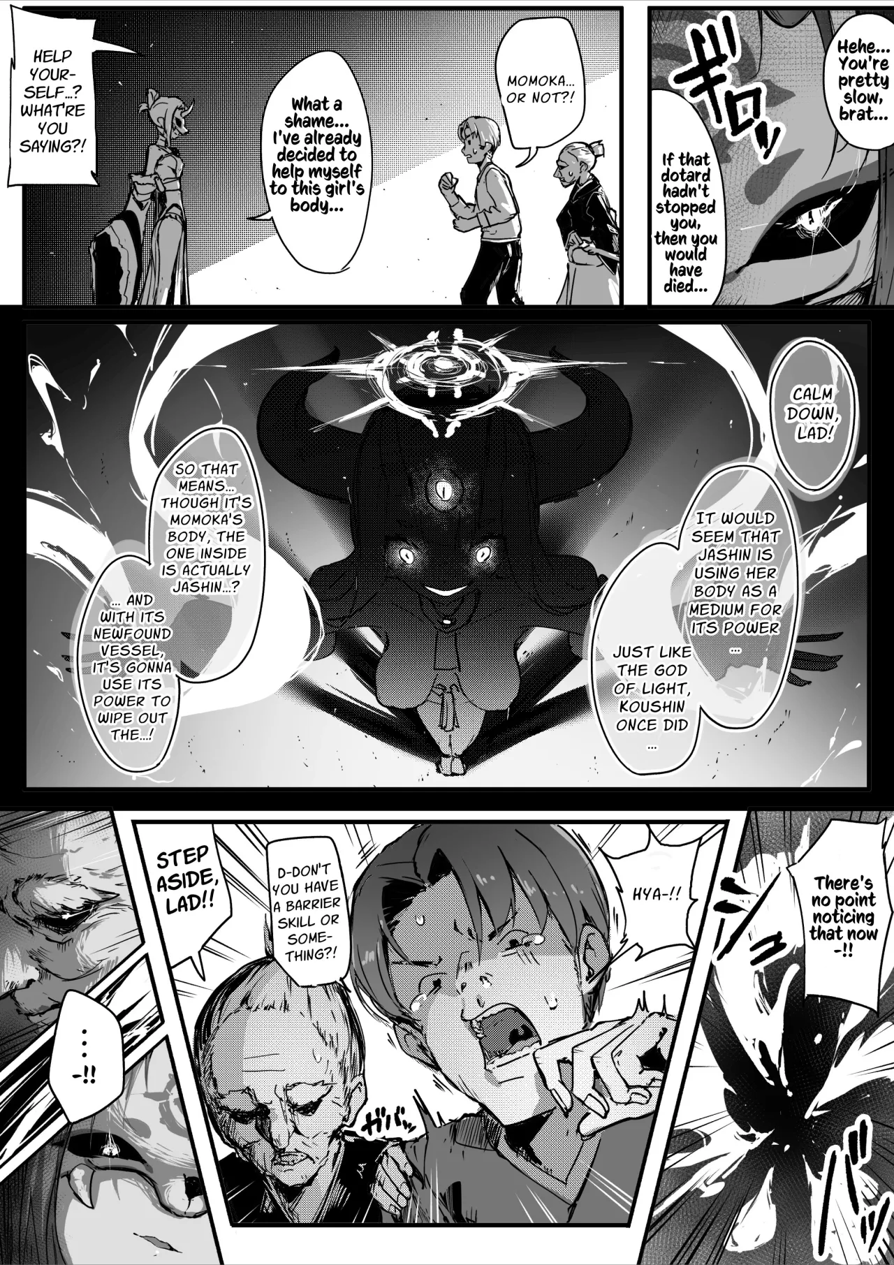 Hyakudaku no Tou -Ni- Kengen Seshi Jahen 8