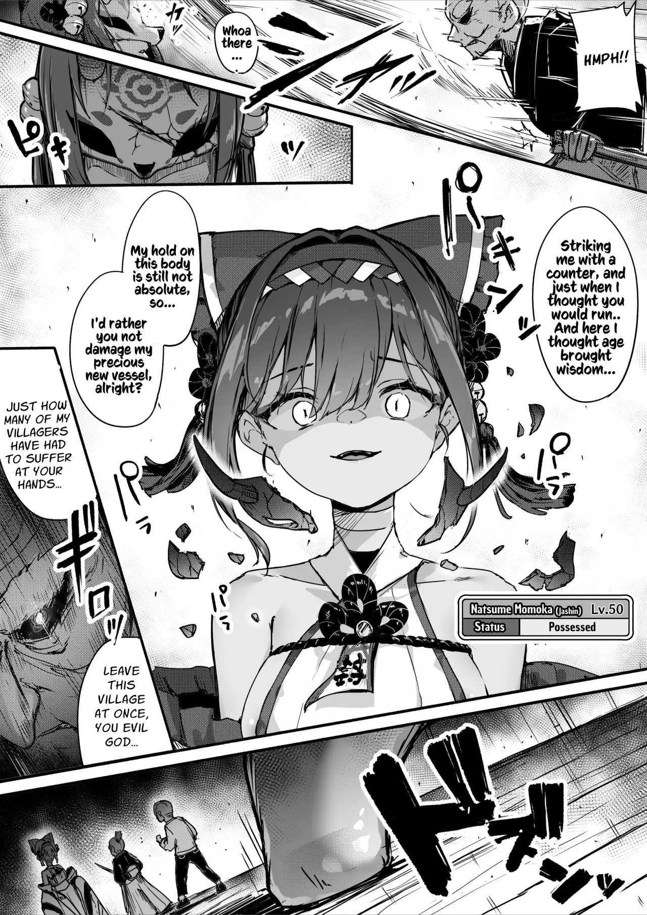 Hyakudaku no Tou -Ni- Kengen Seshi Jahen 9