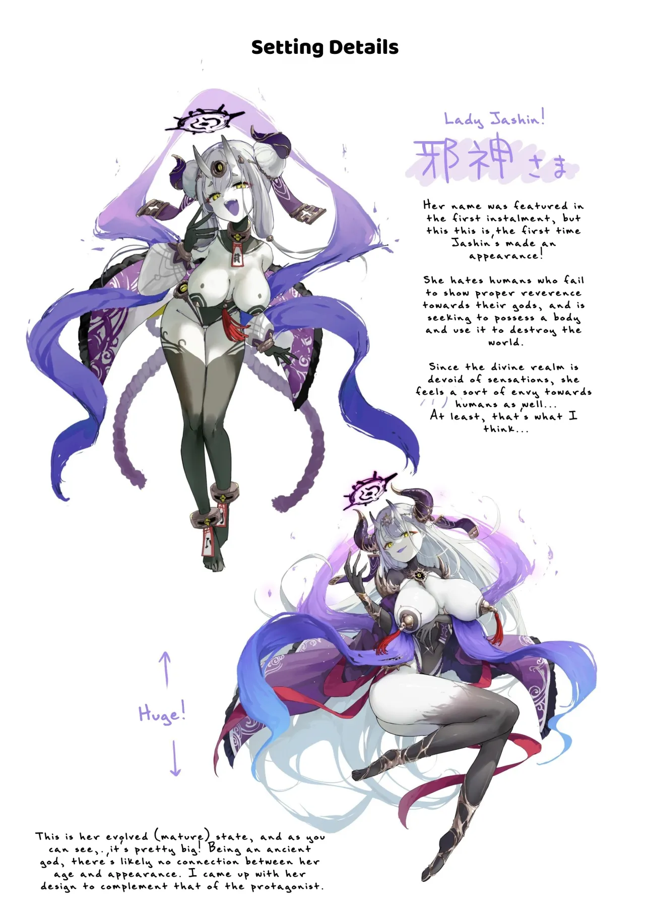 Hyakudaku no Tou -Ni- Kengen Seshi Jahen 81