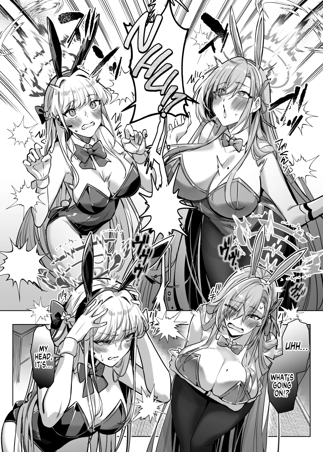 Hyoui Archive ~Asuna & Toki no Baai~ 3