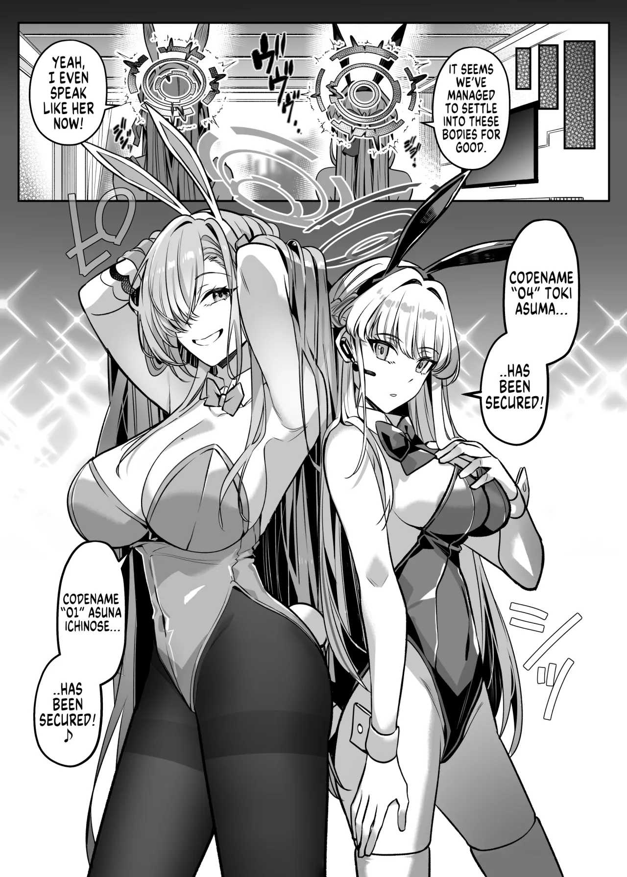 Hyoui Archive ~Asuna & Toki no Baai~ 22