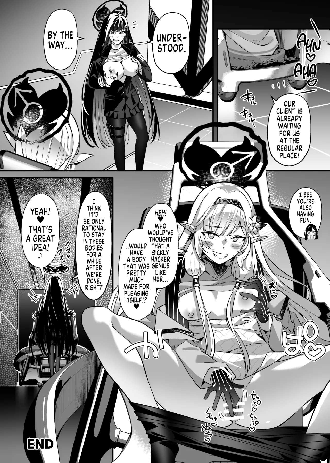 Hyoui Archive ~Asuna & Toki no Baai~ 27