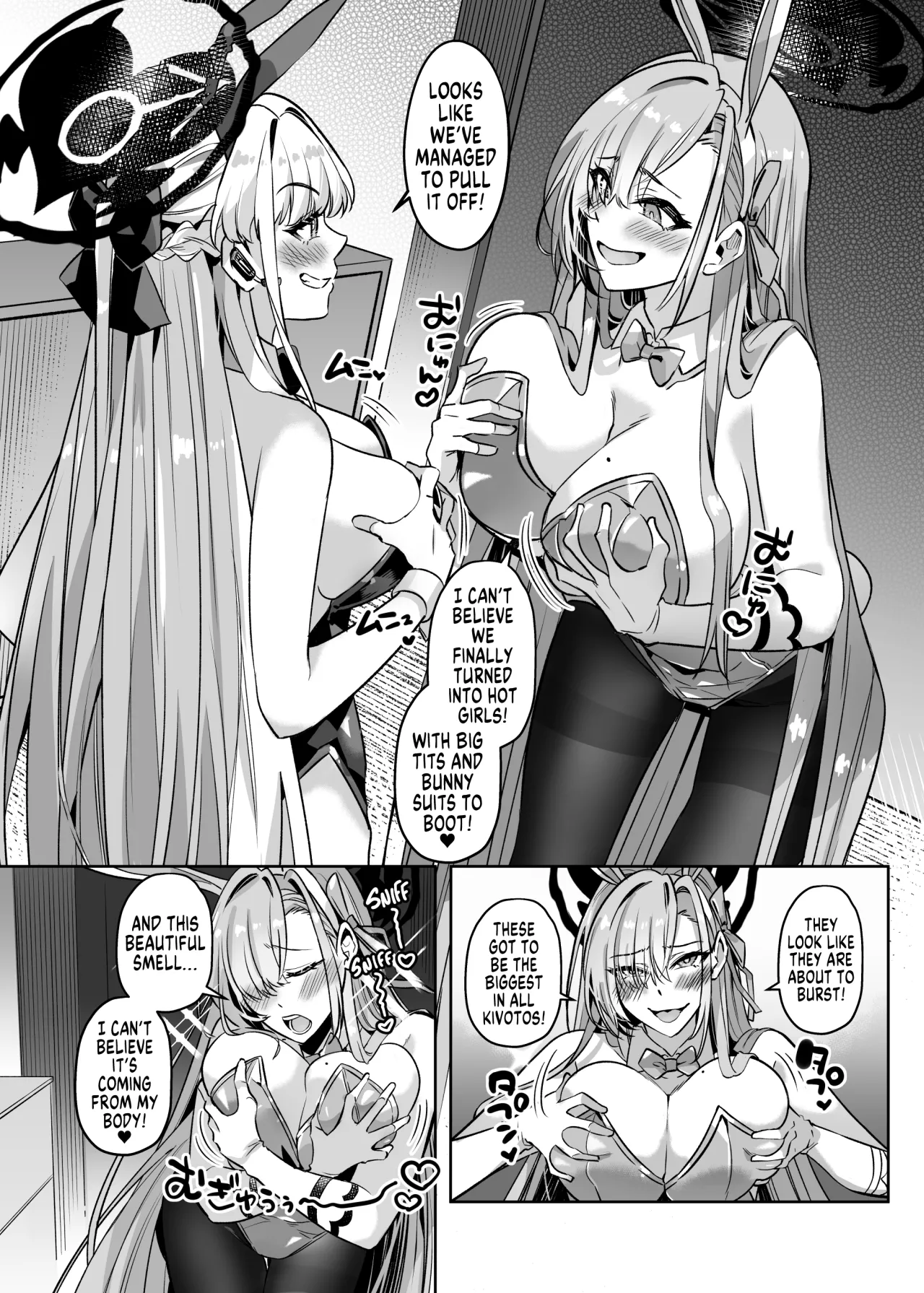 Hyoui Archive ~Asuna & Toki no Baai~ 9