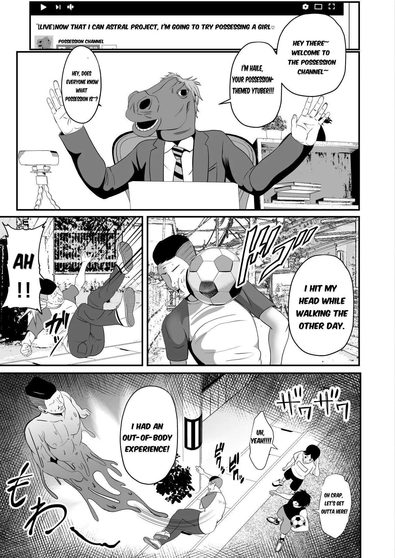 Hyoui-kei YTuber ~Ubatta Karada de Haishin Katsudou~ 4