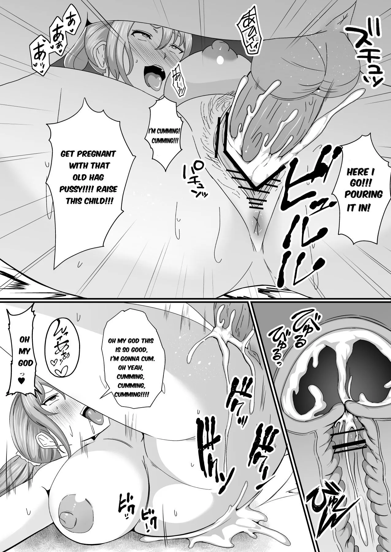 Hyoui-kei YTuber ~Ubatta Karada de Haishin Katsudou~ 49