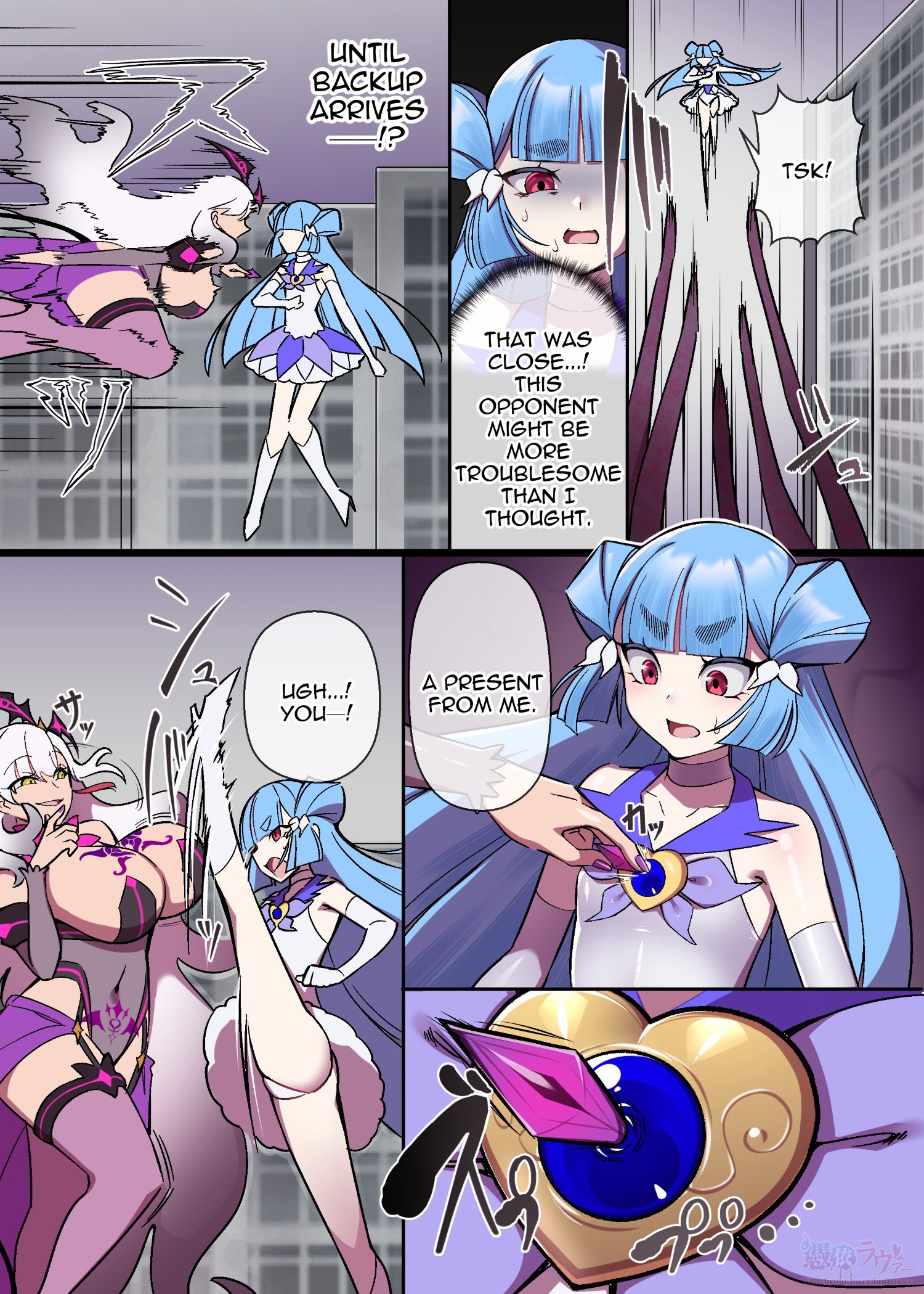 [Hyoui Lover (Devil Dance)] Alestia & Muddy Cherry Crossover IF Manga 3