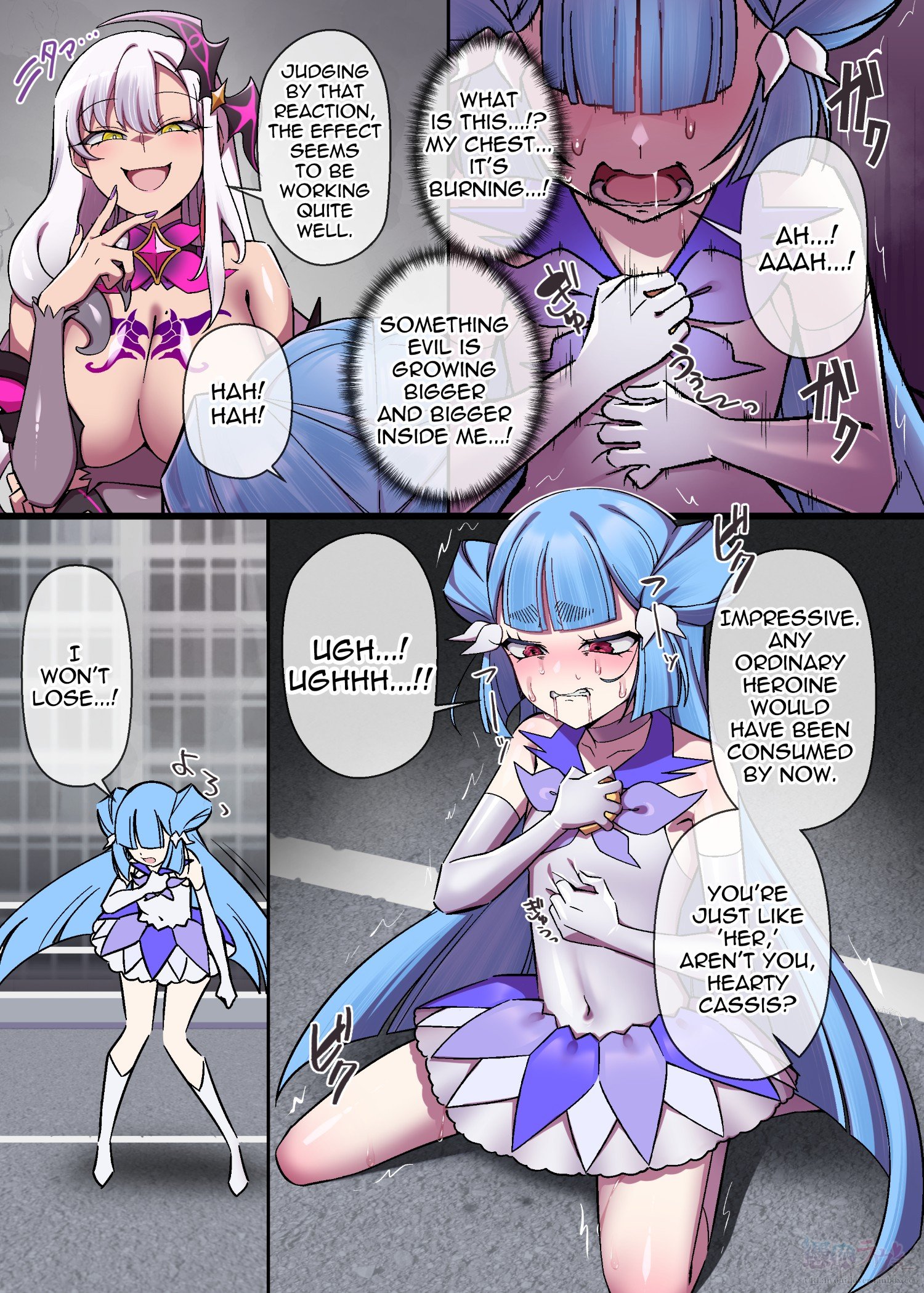 [Hyoui Lover (Devil Dance)] Alestia & Muddy Cherry Crossover IF Manga 5