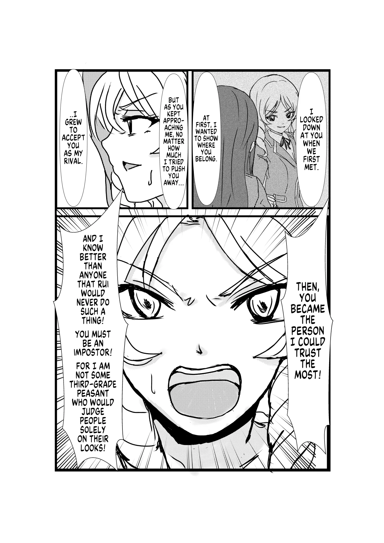 Hyoui Revenger 14