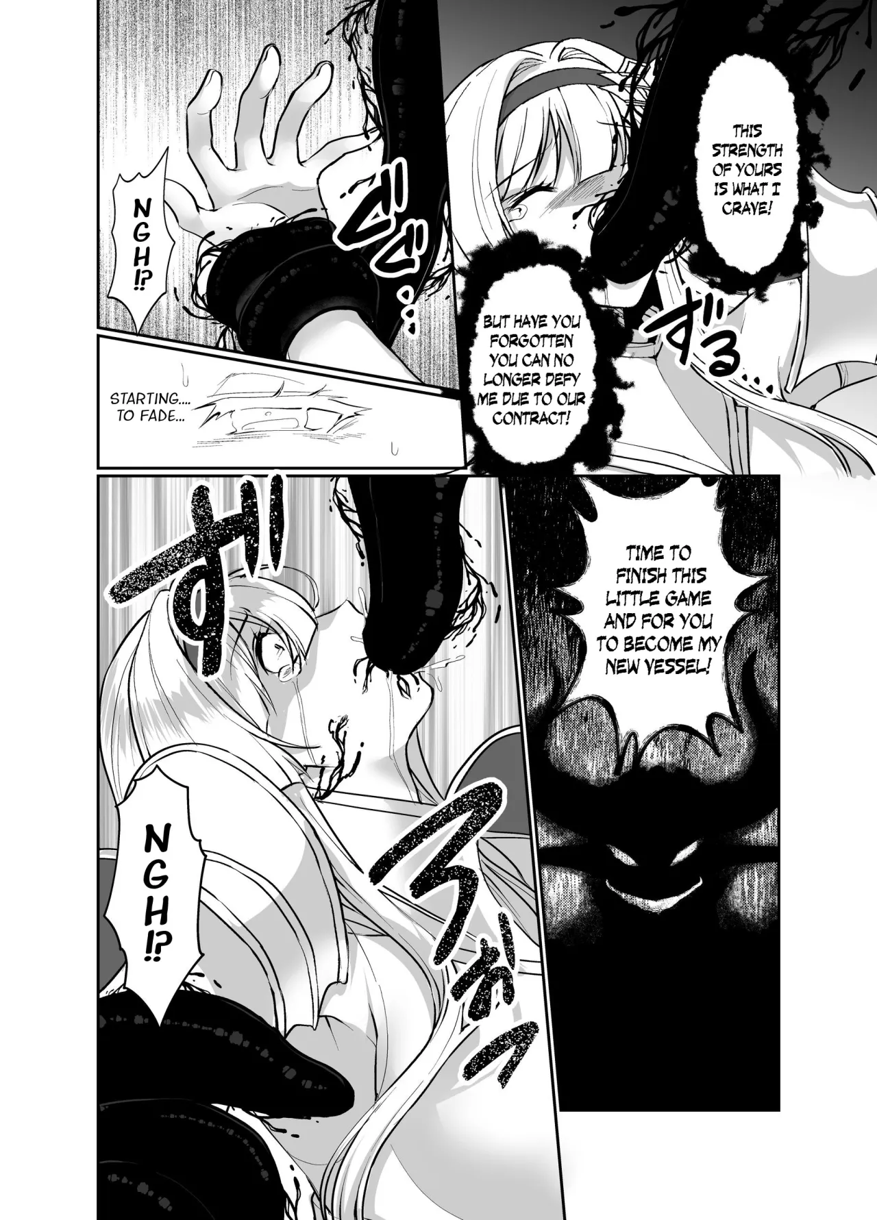 Hyouten no Kishi Alicia ~Seigi no Hime Kishi ga Maou no Utsuwa ni Somari Ochiru Toki kara~ 13