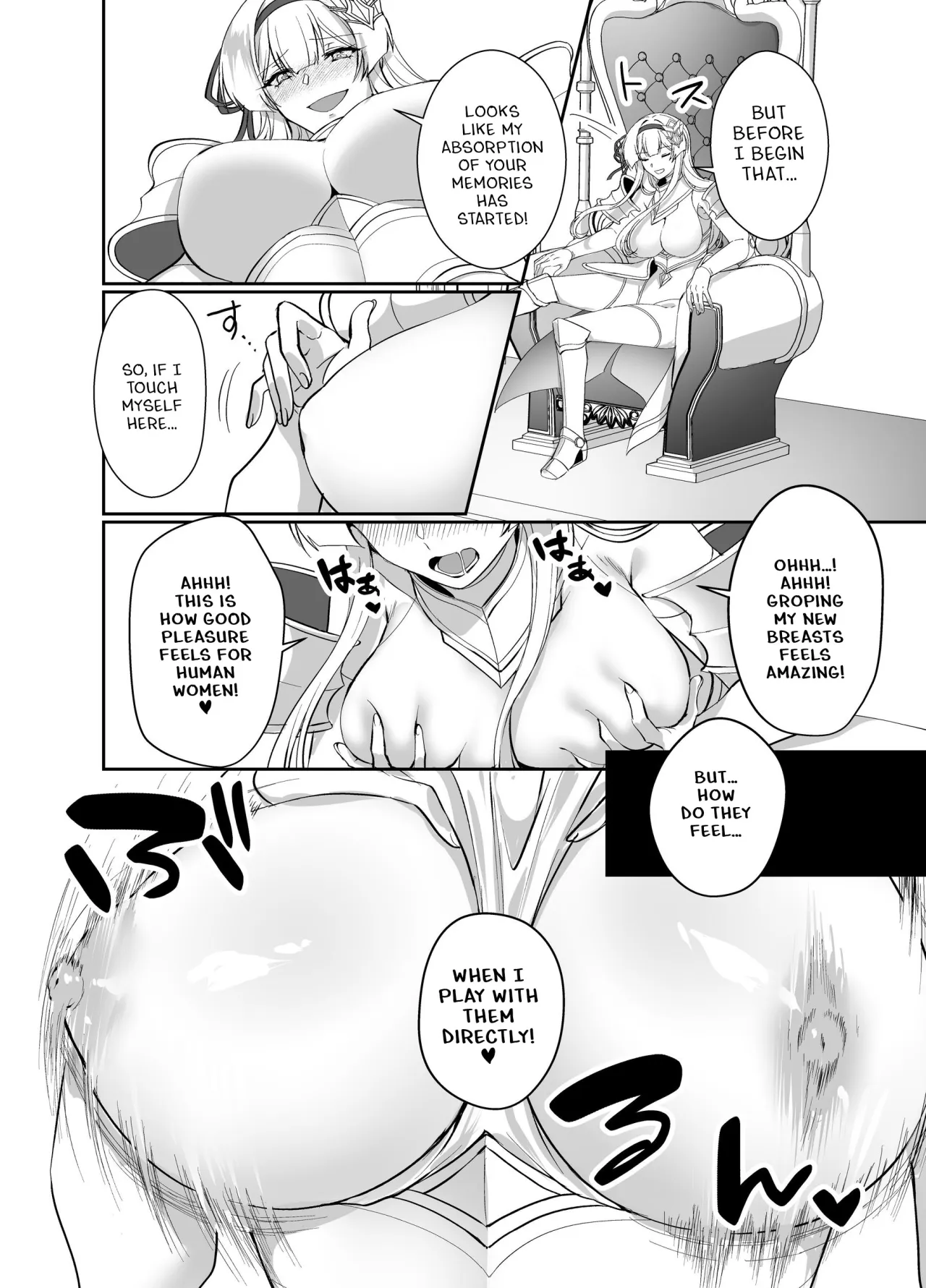 Hyouten no Kishi Alicia ~Seigi no Hime Kishi ga Maou no Utsuwa ni Somari Ochiru Toki kara~ 17
