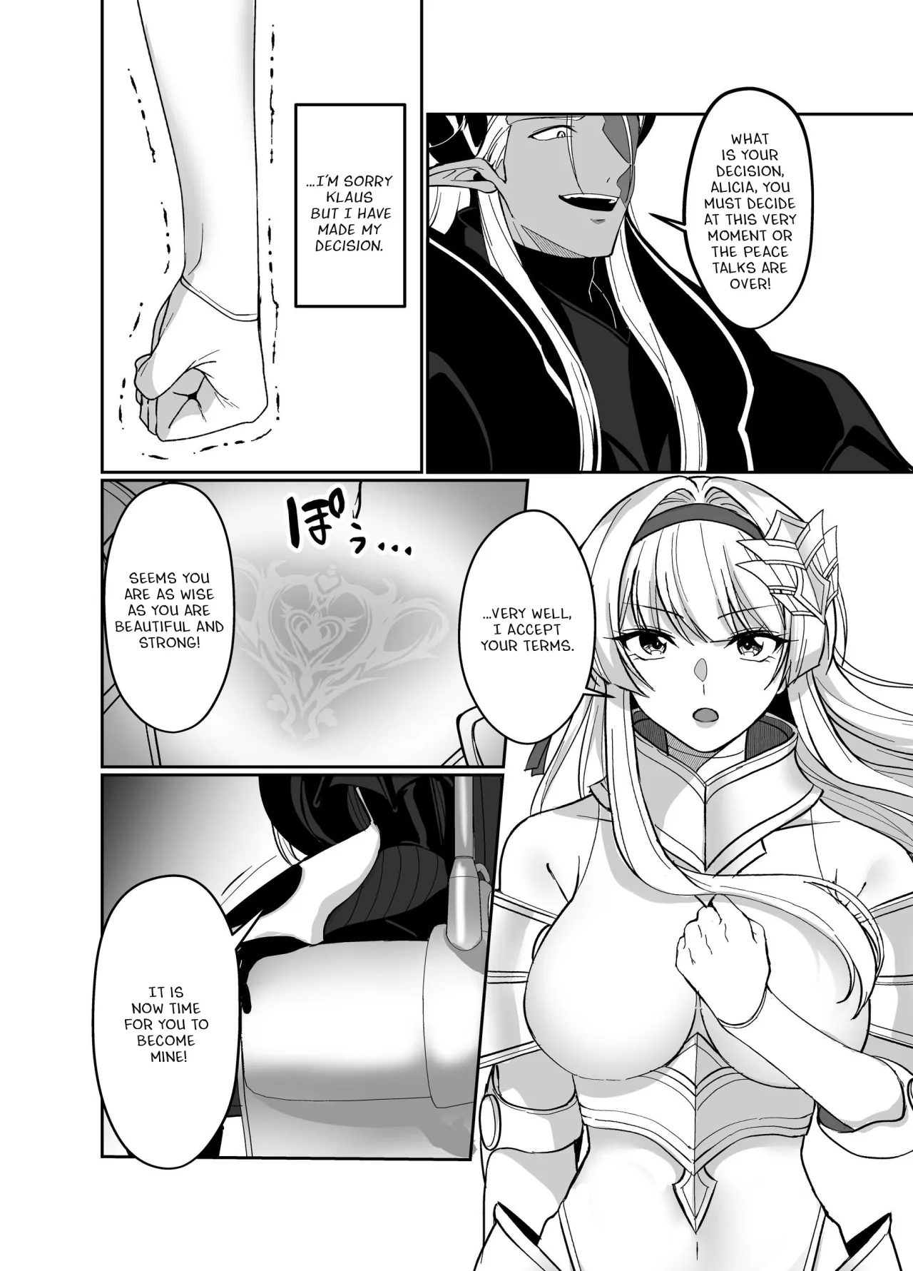 Hyouten no Kishi Alicia ~Seigi no Hime Kishi ga Maou no Utsuwa ni Somari Ochiru Toki kara~ 7
