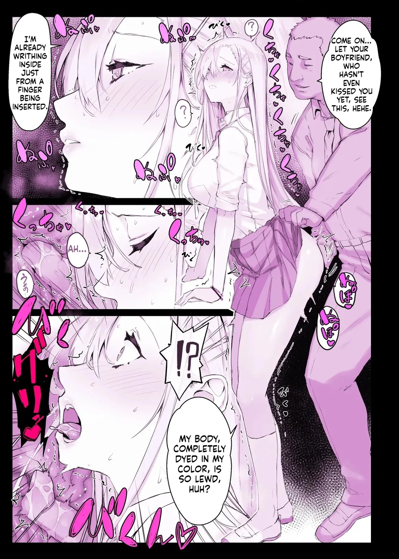 Hypnosis Academy: Hypnosis Parlor ~Basketball Club: Anna Shinomiya Edition~ 13