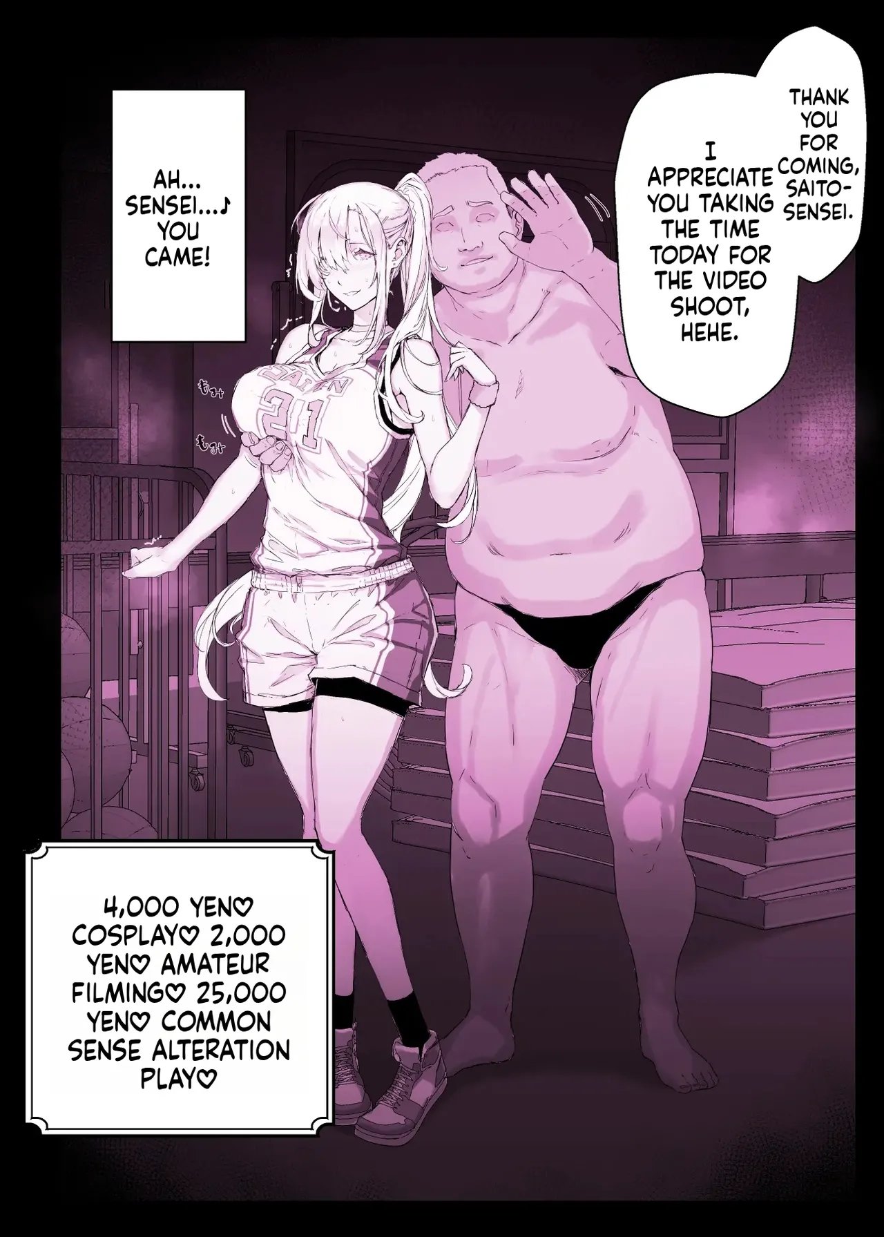 Hypnosis Academy: Hypnosis Parlor ~Basketball Club: Anna Shinomiya Edition~ 30