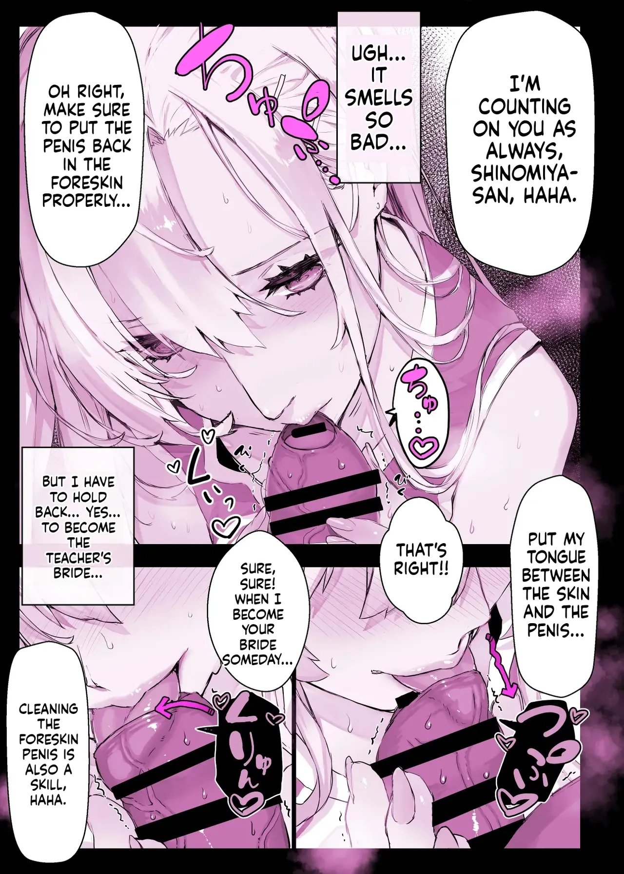 Hypnosis Academy: Hypnosis Parlor ~Basketball Club: Anna Shinomiya Edition~ 33