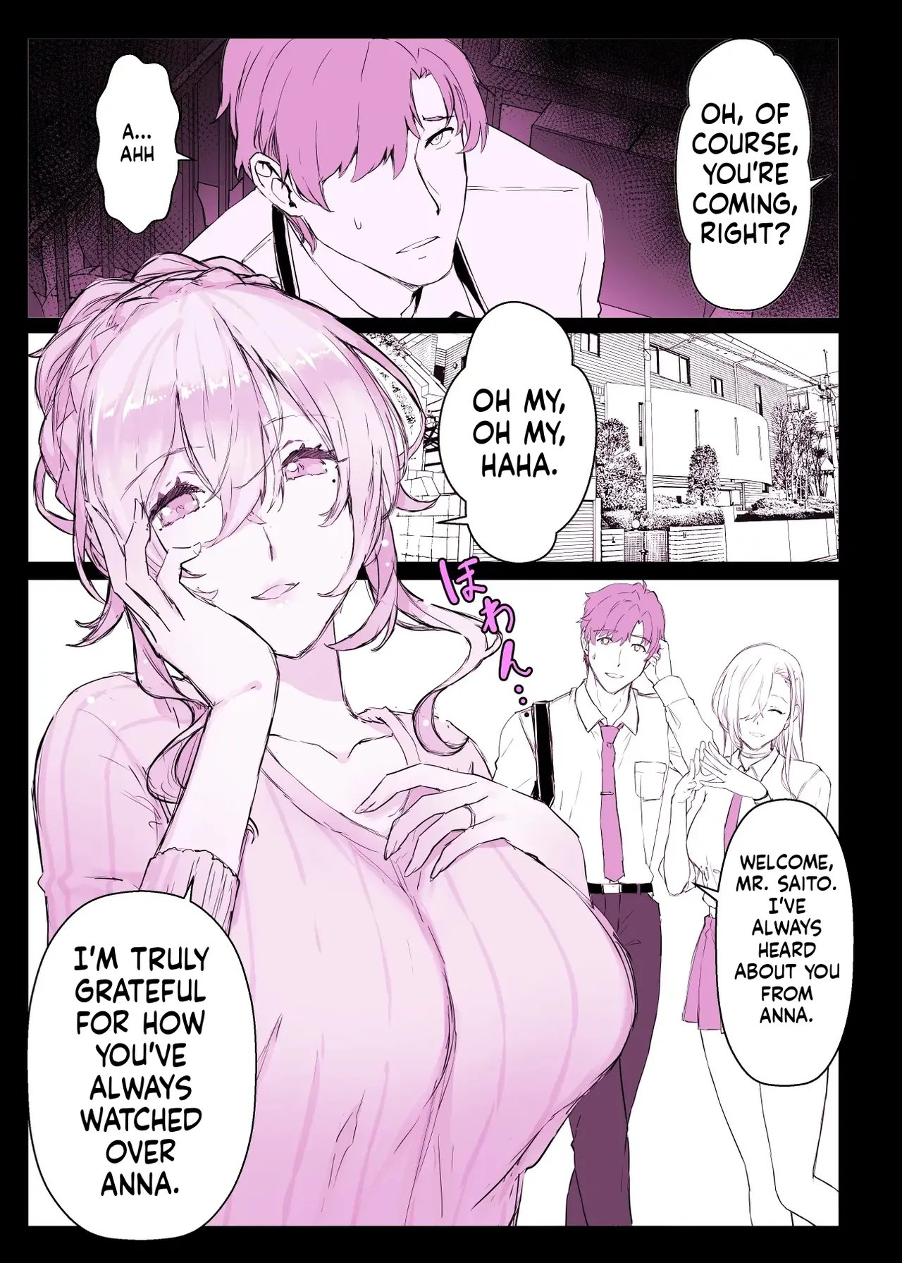 Hypnosis Academy: Hypnosis Parlor ~Basketball Club: Anna Shinomiya Edition~ 45