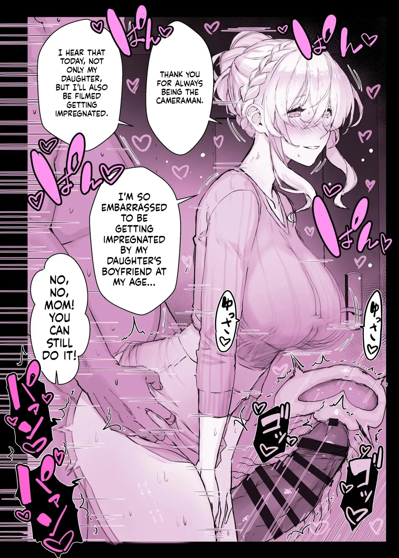 Hypnosis Academy: Hypnosis Parlor ~Basketball Club: Anna Shinomiya Edition~ 46