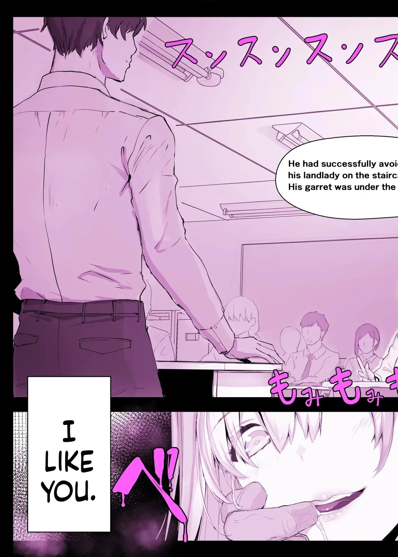 Hypnosis Academy: Hypnosis Parlor ~Basketball Club: Anna Shinomiya Edition~ 9
