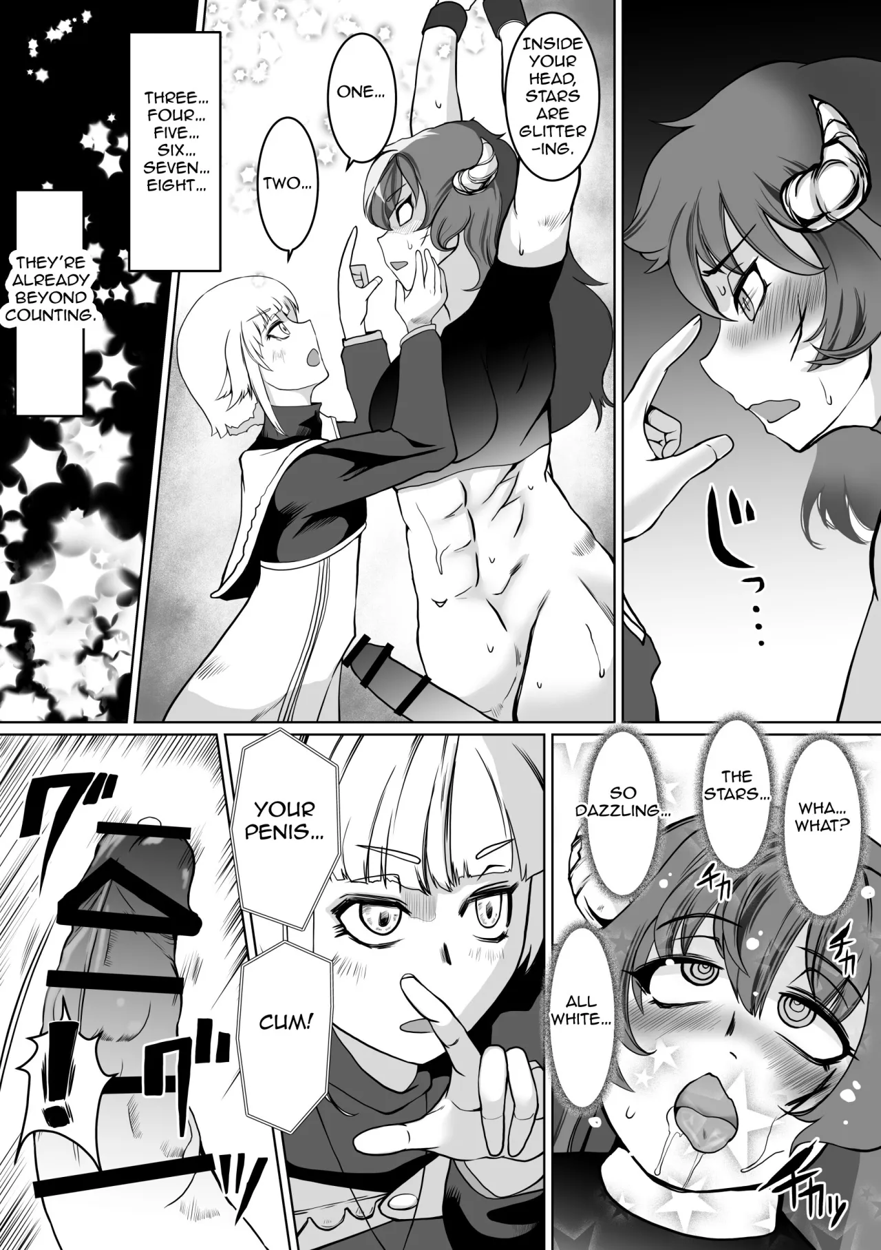 Hypnosis Inquisition - Futanari Female Knight Ejaculation Submission 11