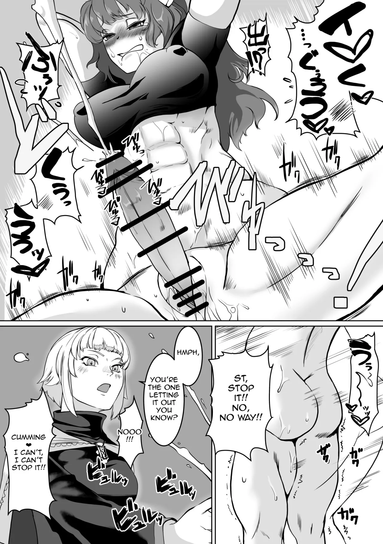 Hypnosis Inquisition - Futanari Female Knight Ejaculation Submission 12