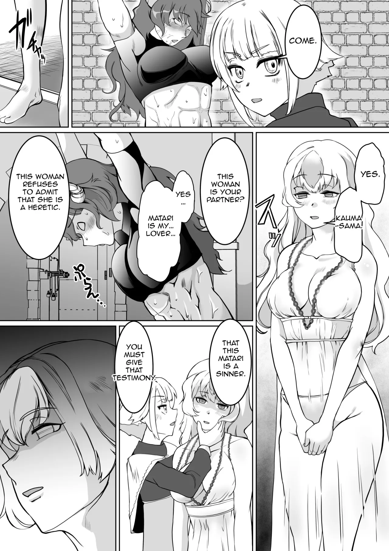 Hypnosis Inquisition - Futanari Female Knight Ejaculation Submission 15