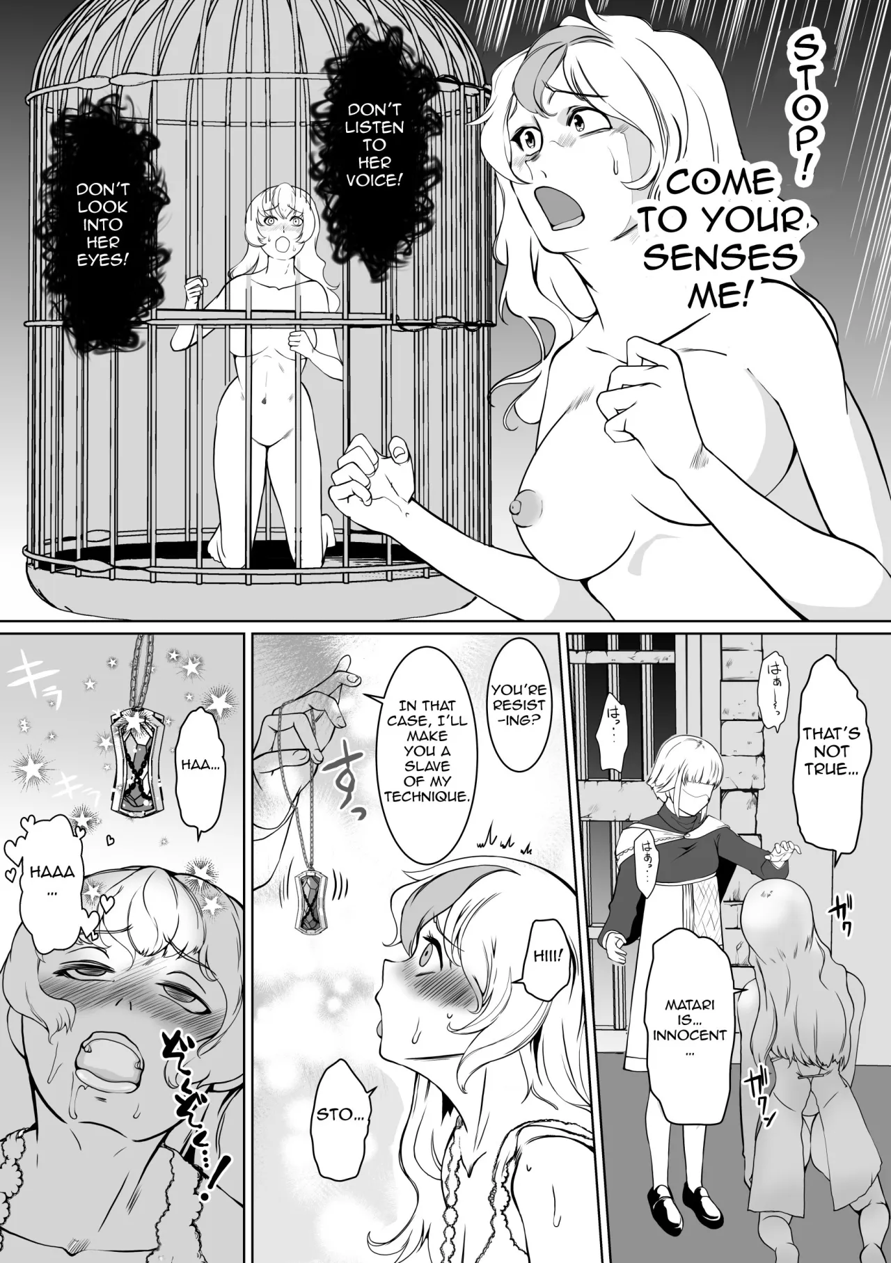 Hypnosis Inquisition - Futanari Female Knight Ejaculation Submission 16
