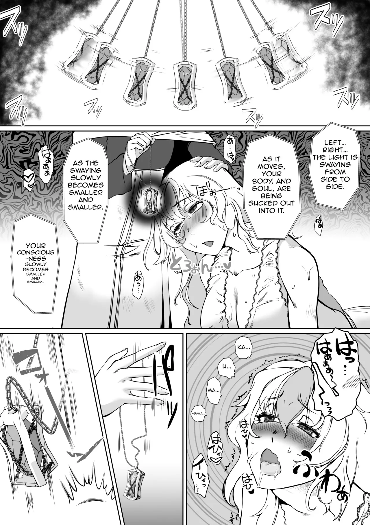Hypnosis Inquisition - Futanari Female Knight Ejaculation Submission 17