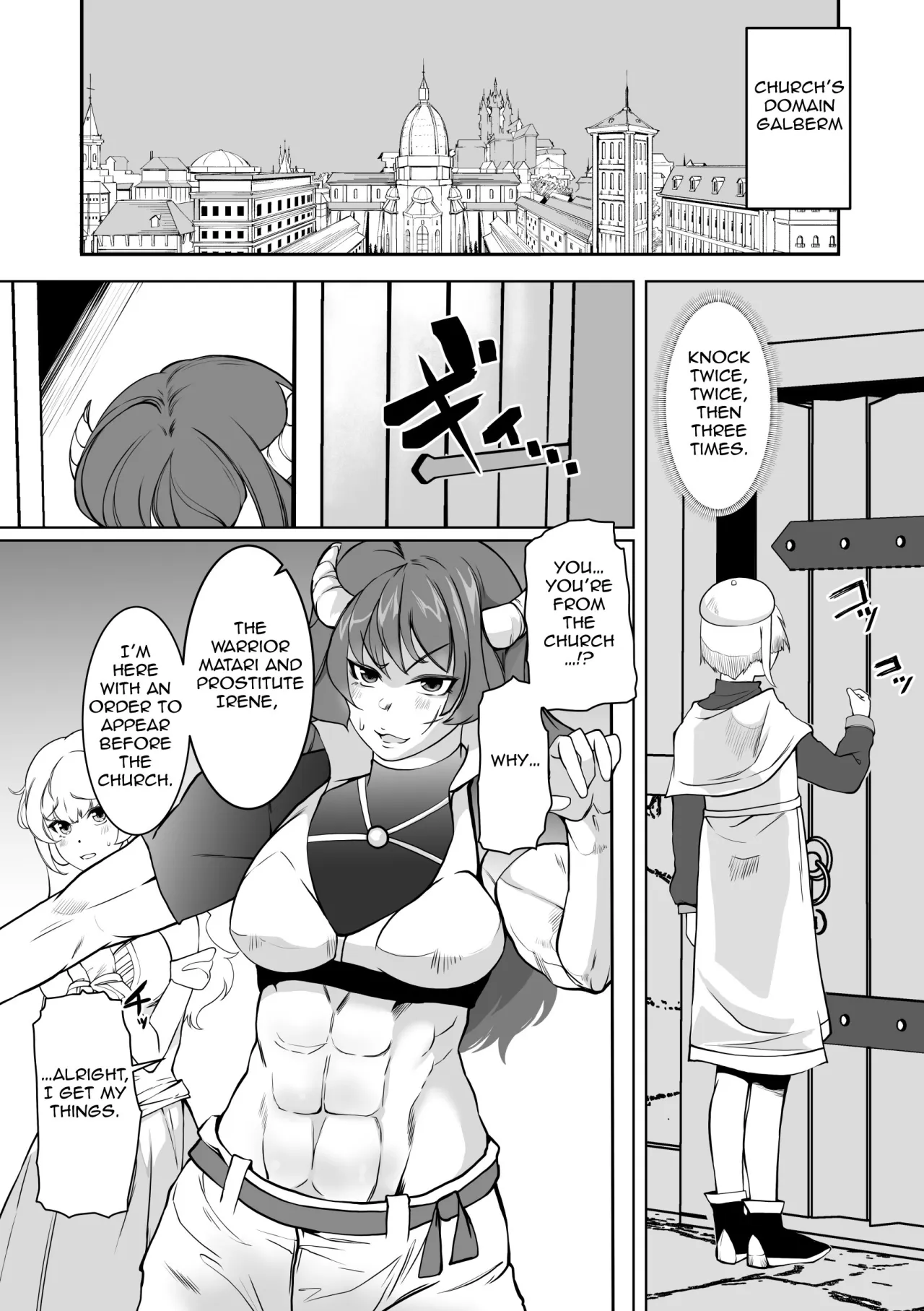 Hypnosis Inquisition - Futanari Female Knight Ejaculation Submission 3