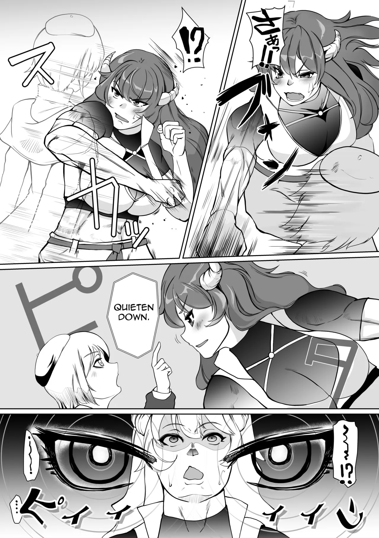 Hypnosis Inquisition - Futanari Female Knight Ejaculation Submission 4